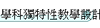 ǬWSʱоǳ]p