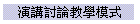 tQױоǼҦ