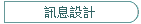 T]p