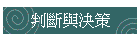 P_PM