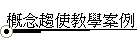 ͨϱоǮר