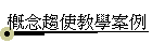 ͨϱоǮר