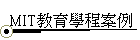 MITШ|ǵ{ר