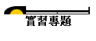 ߱MD