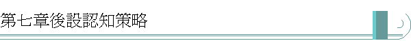 ĤC]{