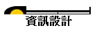 T]p