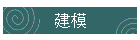 ؼ