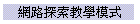 оǼҦ