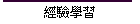gǲ