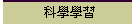 Ǿǲ