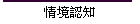 һ{