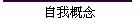 ۧڷ