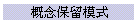 OdҦ