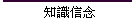 ѫH