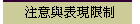 `NP{