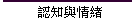 {P
