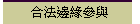 XktѻP