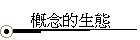 ͺA