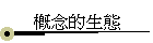 ͺA